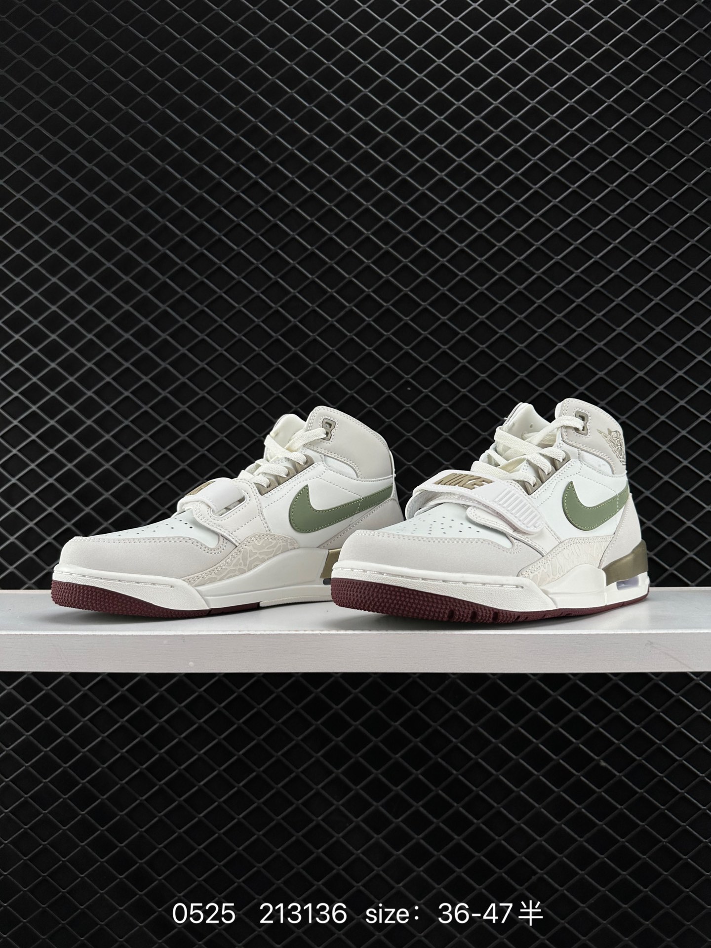 Air Jordan Legacy 312